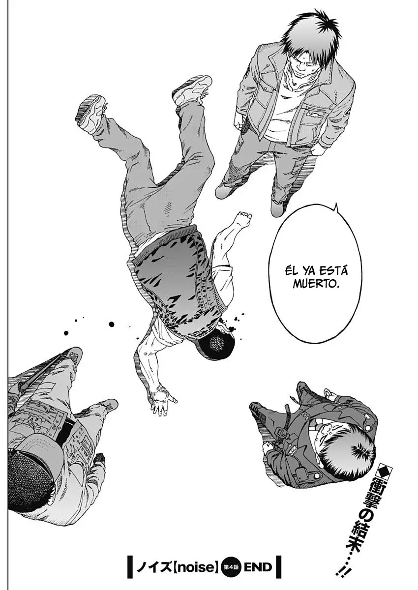 Noise capítulo 4, página 25