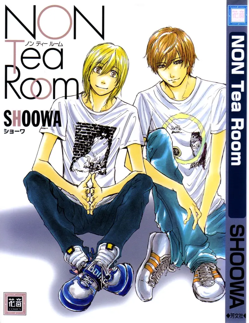Non Tea Room capítulo 1, página 2