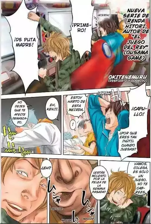 Okitenemuru capítulo 1, página 1
