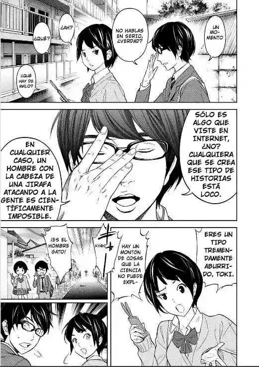 Okitenemuru capítulo 1, página 15