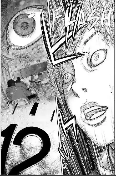 Okitenemuru capítulo 1, página 21
