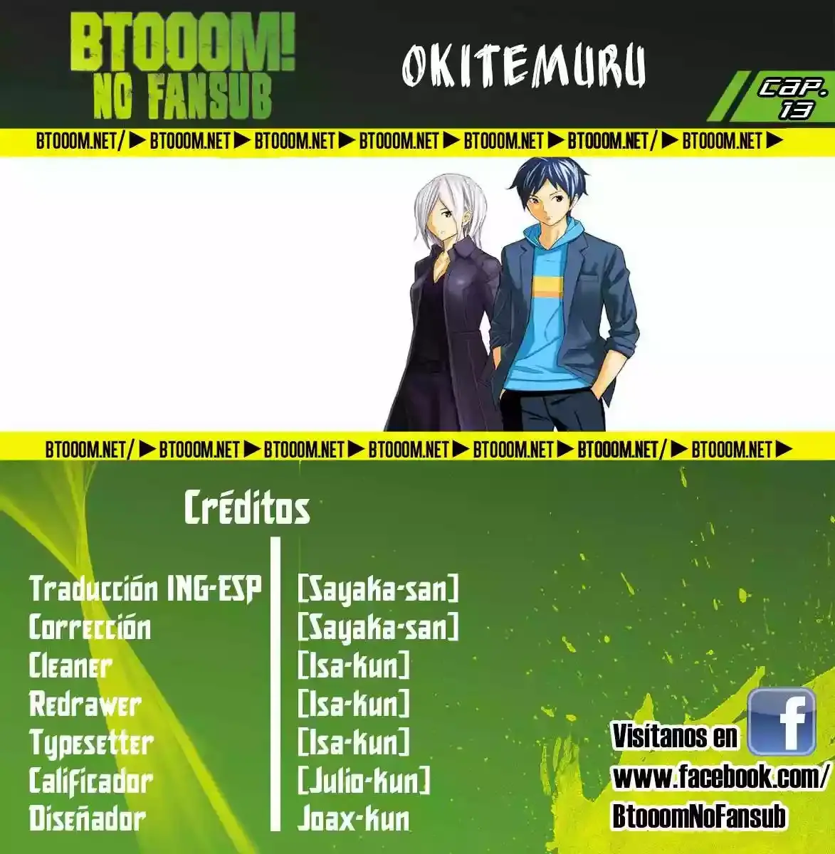 Okitenemuru capítulo 13, página 1