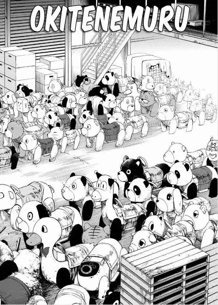 Okitenemuru capítulo 13, página 3