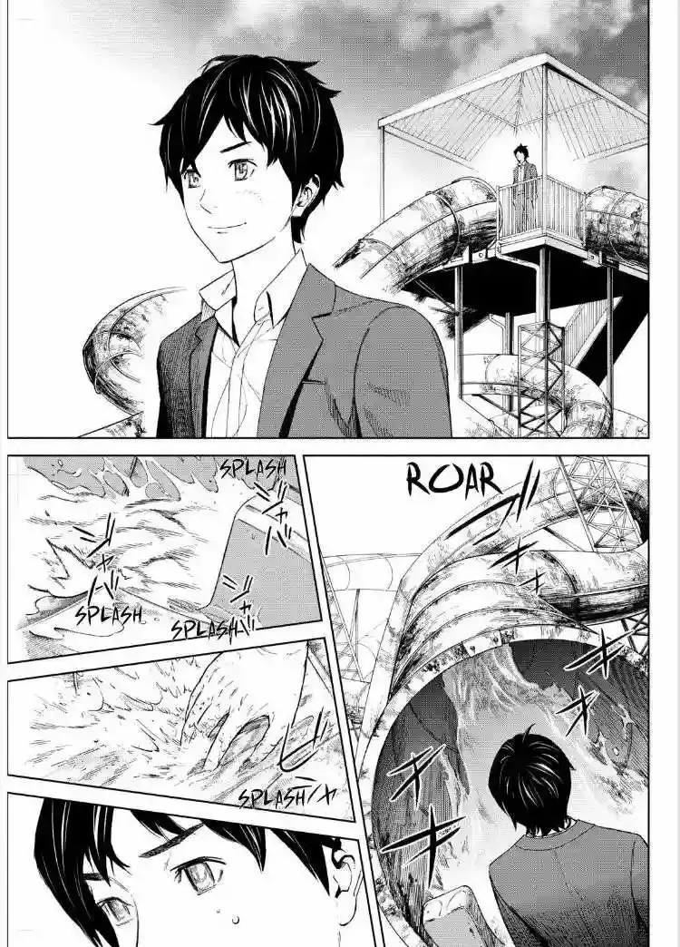 Okitenemuru capítulo 13, página 6
