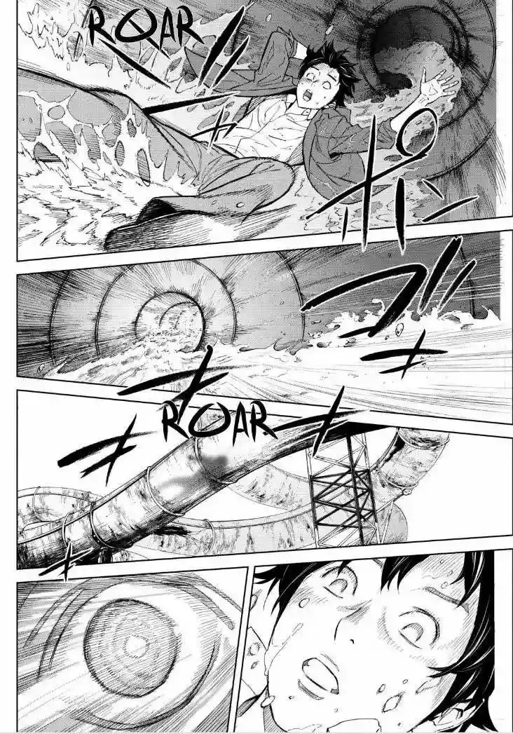 Okitenemuru capítulo 13, página 7