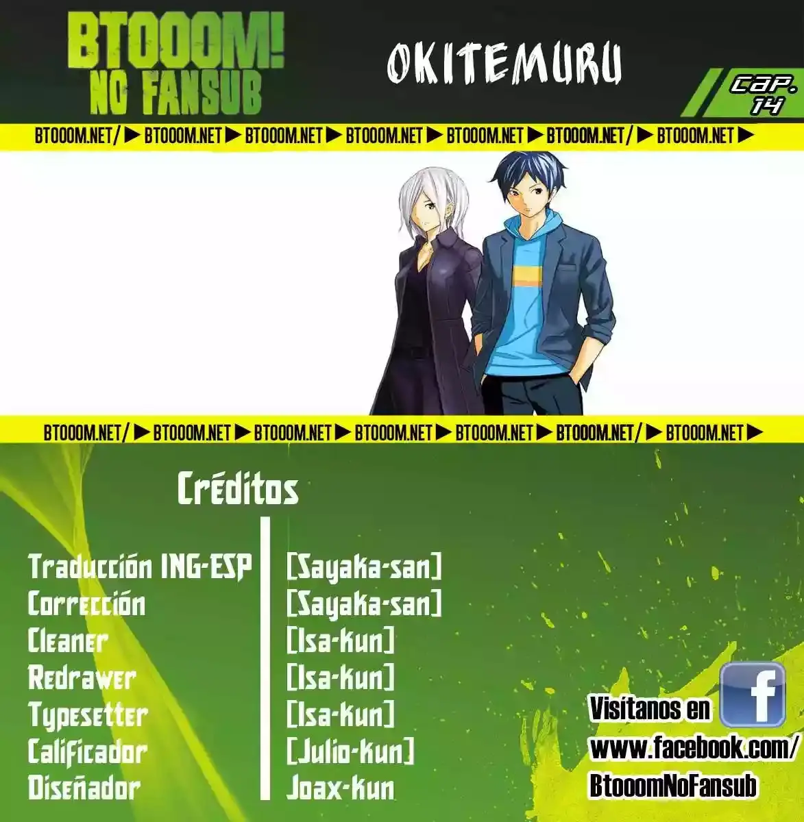 Okitenemuru capítulo 14, página 1