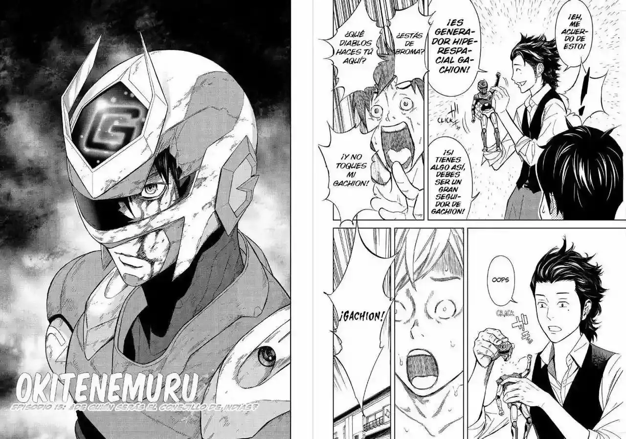 Okitenemuru capítulo 15, página 3