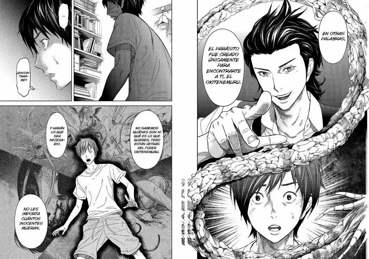 Okitenemuru capítulo 15, página 6