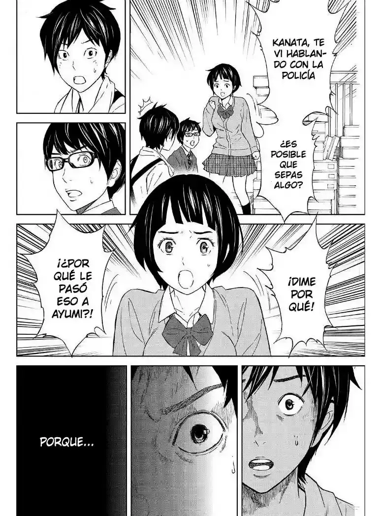 Okitenemuru capítulo 16, página 13