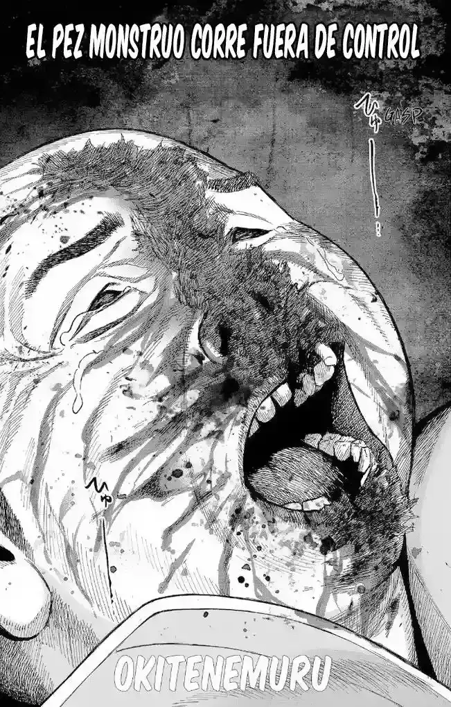 Okitenemuru capítulo 17, página 5