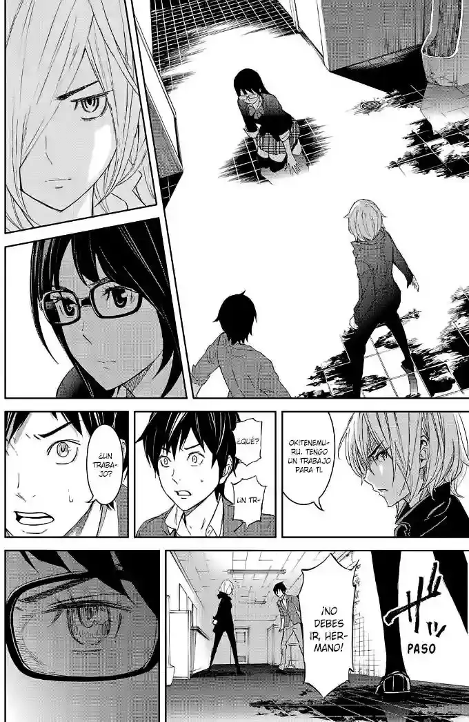 Okitenemuru capítulo 18, página 18