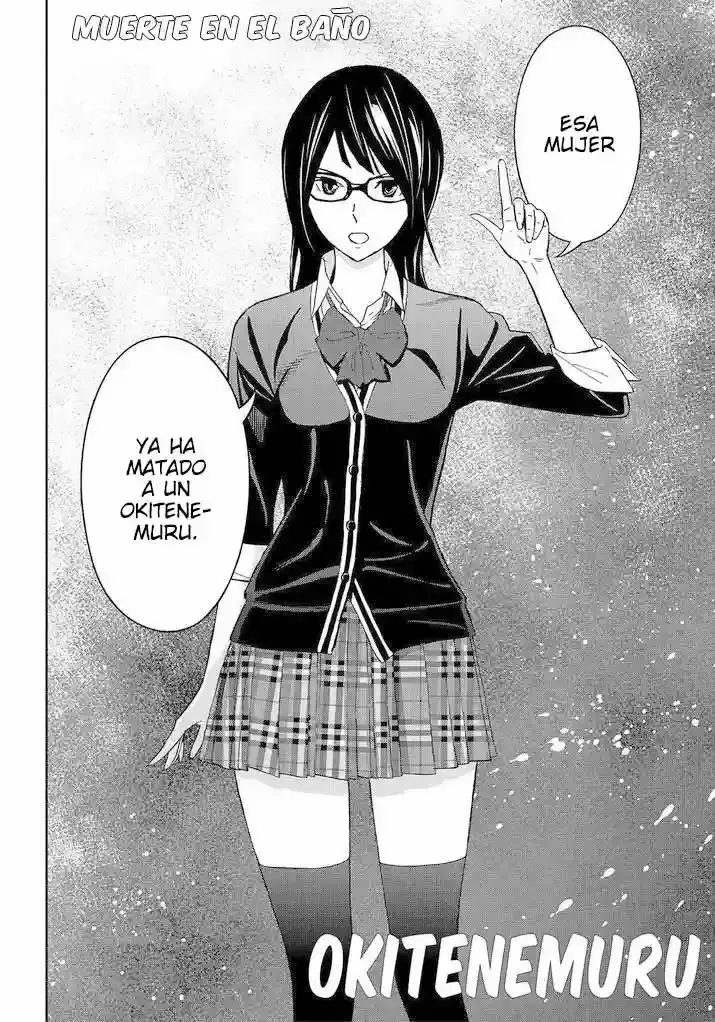 Okitenemuru capítulo 19, página 3