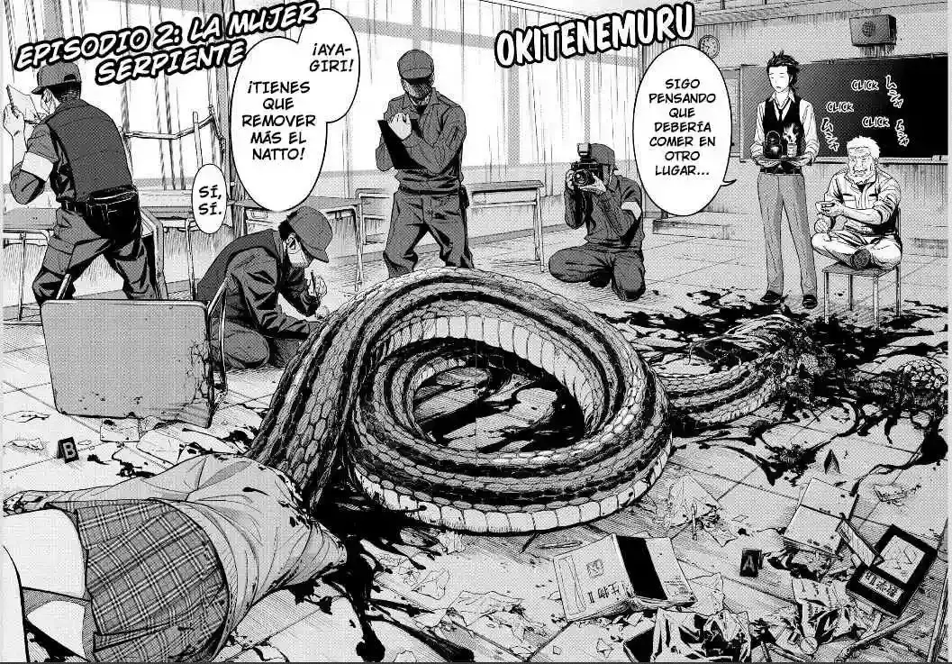 Okitenemuru capítulo 2, página 3