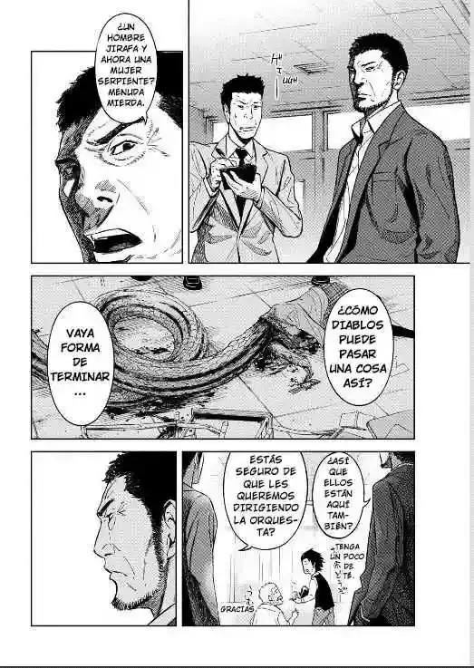 Okitenemuru capítulo 2, página 4