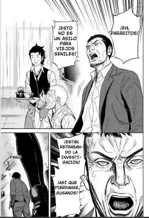 Okitenemuru capítulo 2, página 5