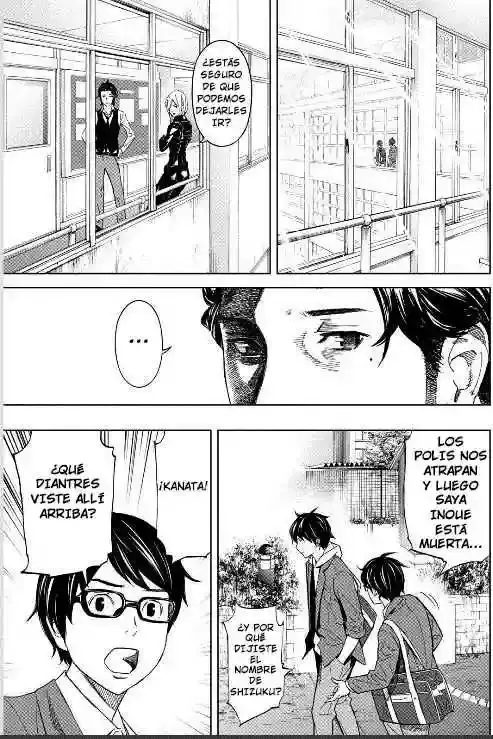 Okitenemuru capítulo 2, página 13
