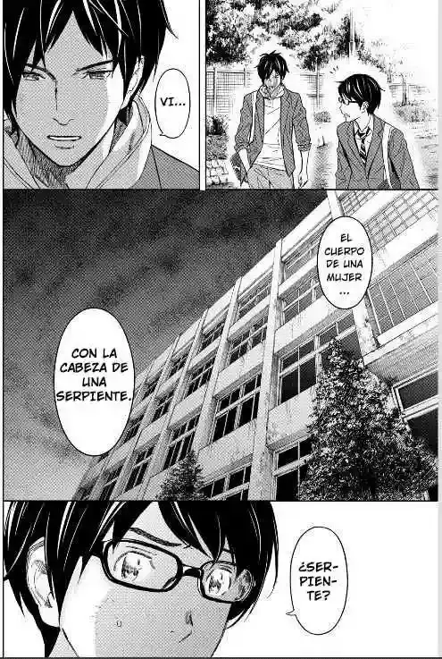 Okitenemuru capítulo 2, página 14