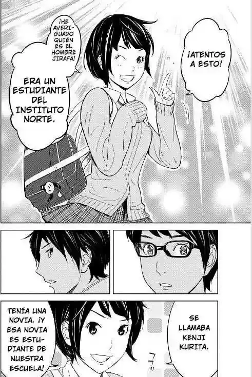 Okitenemuru capítulo 2, página 16