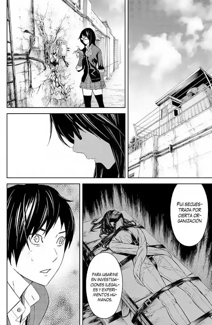 Okitenemuru capítulo 20, página 13