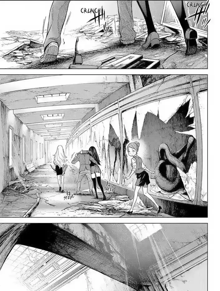 Okitenemuru capítulo 21, página 12