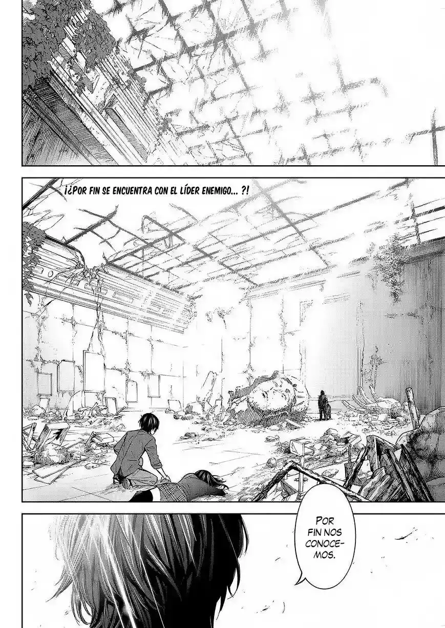 Okitenemuru capítulo 22, página 3