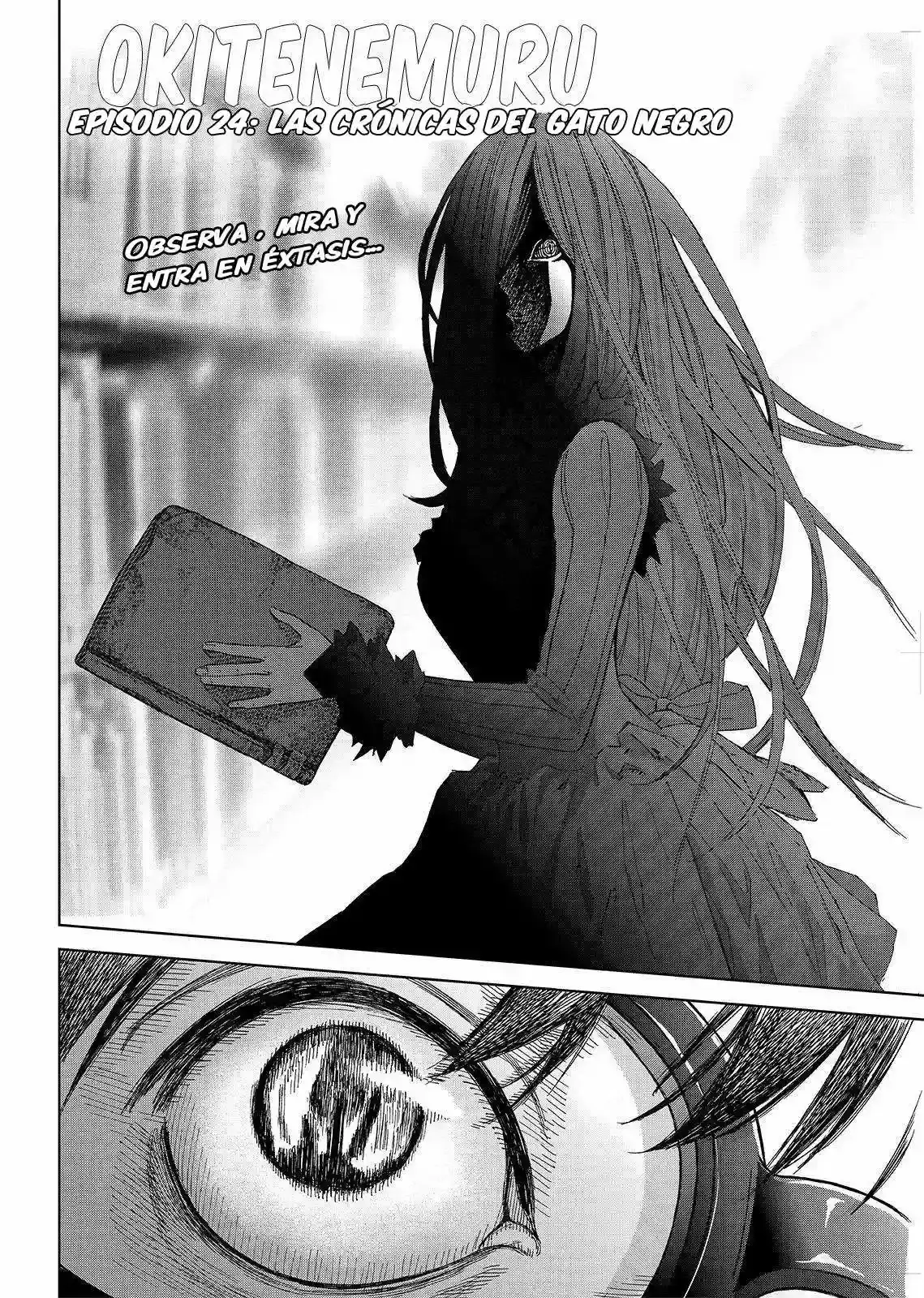 Okitenemuru capítulo 24, página 3