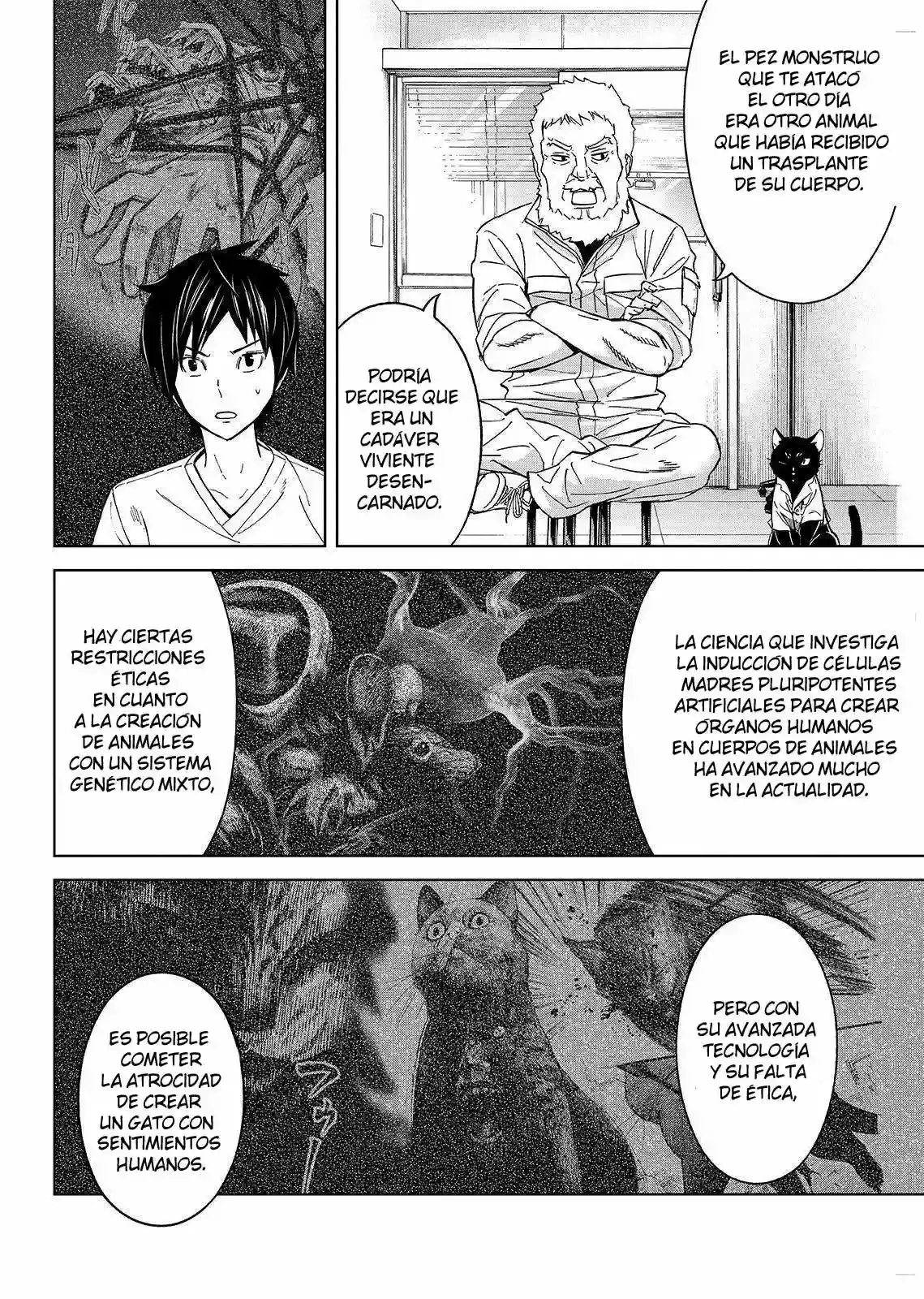 Okitenemuru capítulo 24, página 11