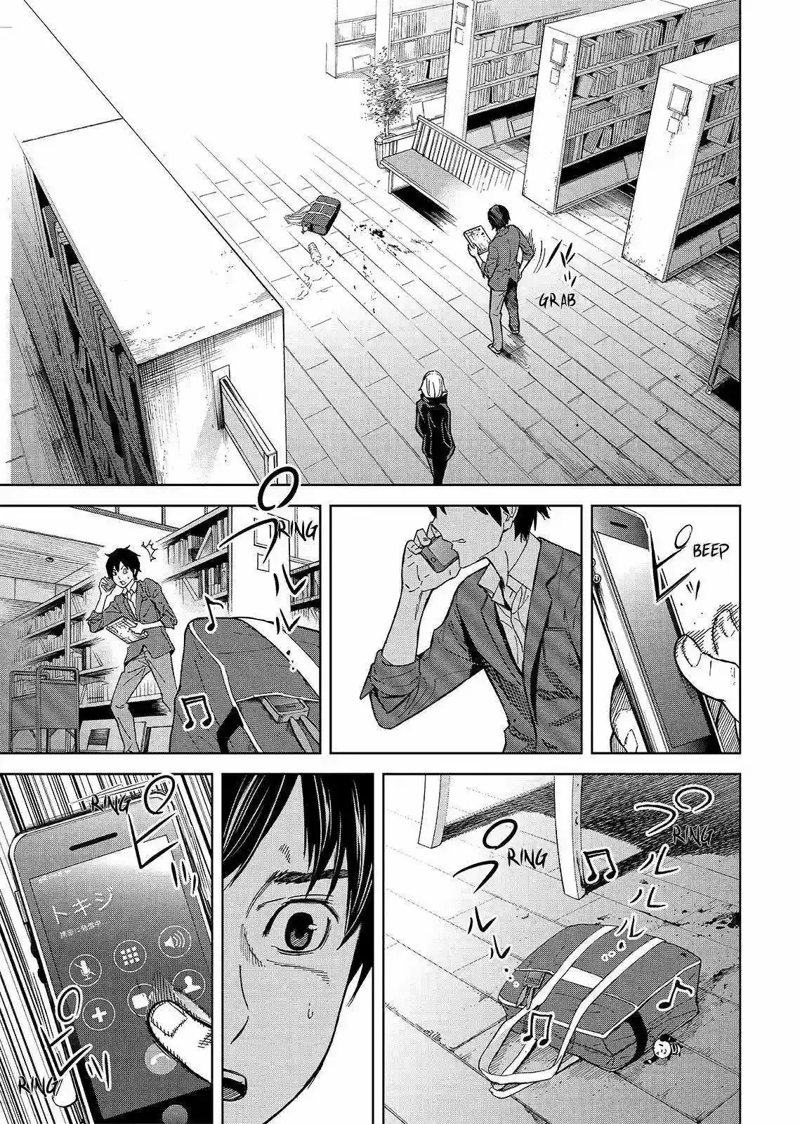Okitenemuru capítulo 25, página 11