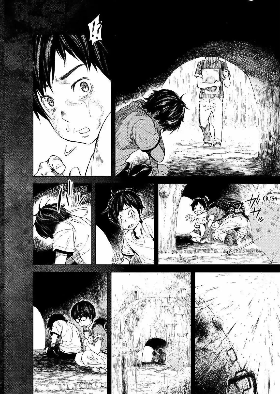 Okitenemuru capítulo 26, página 4