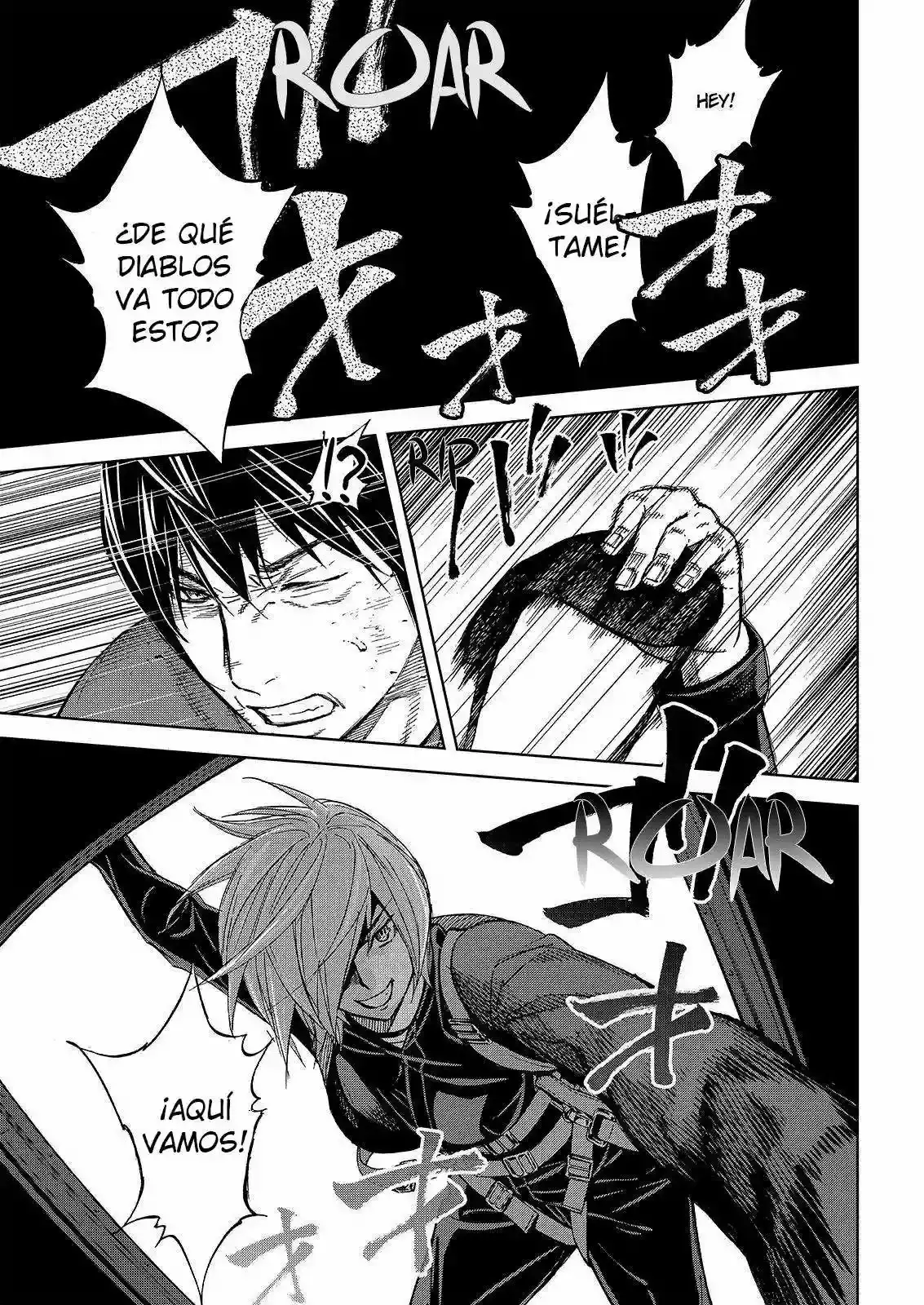 Okitenemuru capítulo 28, página 16