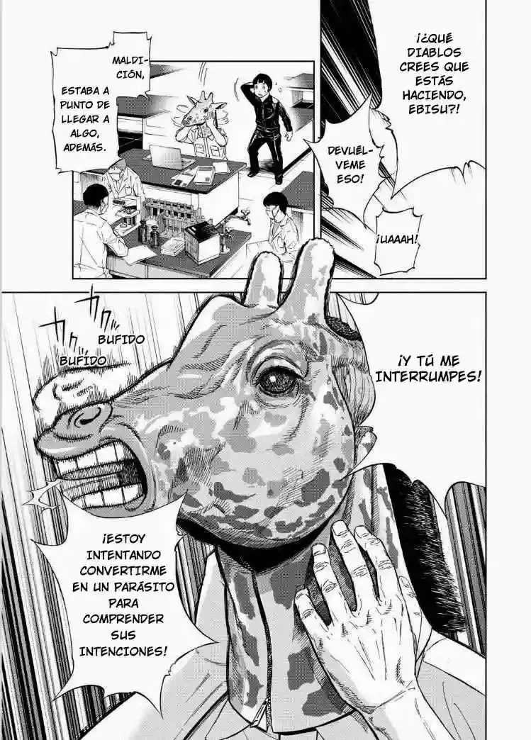 Okitenemuru capítulo 3, página 14