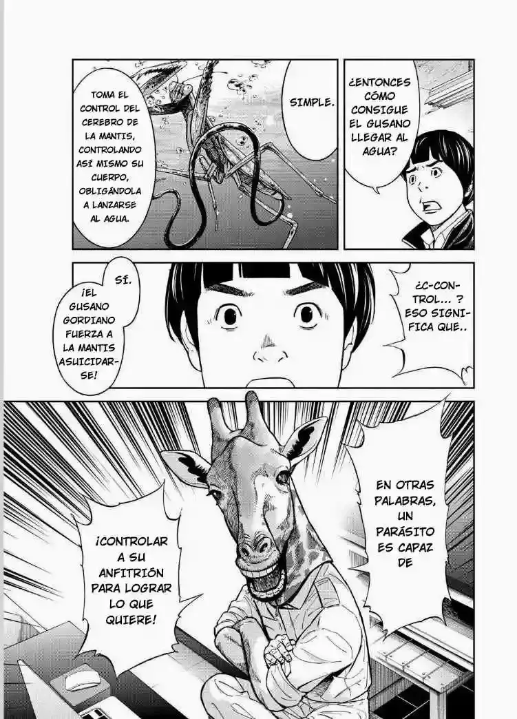 Okitenemuru capítulo 3, página 16