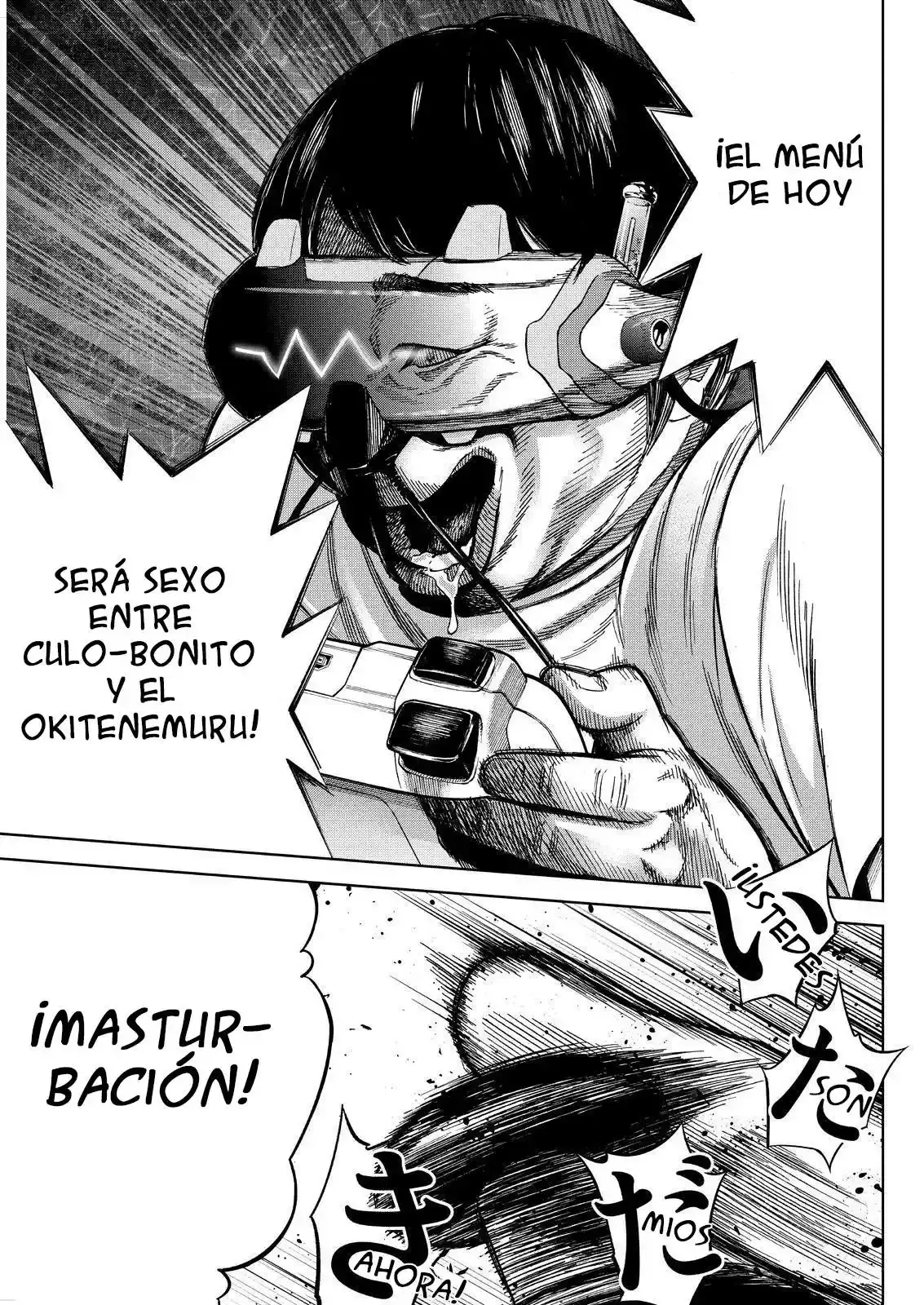 Okitenemuru capítulo 34, página 16