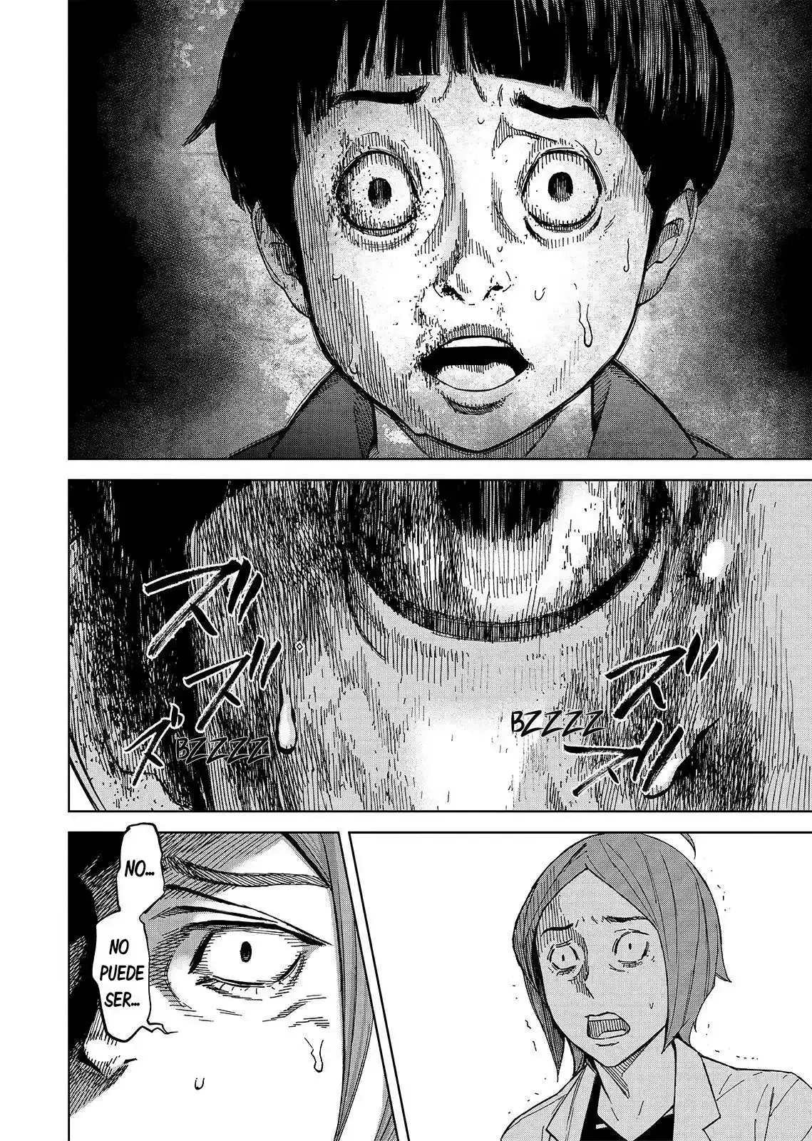 Okitenemuru capítulo 35, página 7
