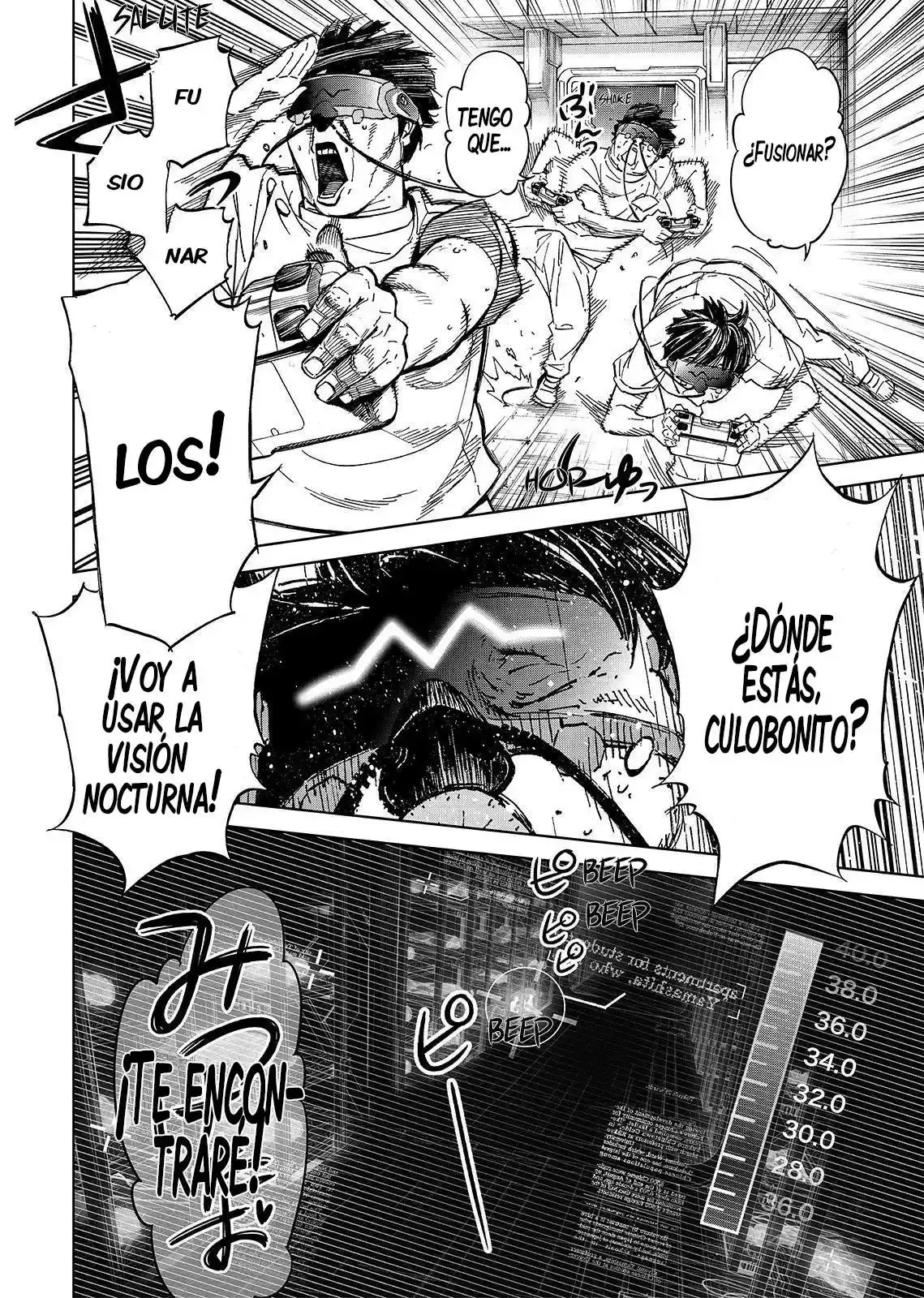 Okitenemuru capítulo 35, página 17