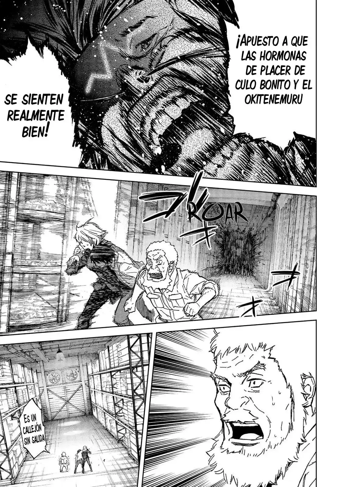Okitenemuru capítulo 37, página 16