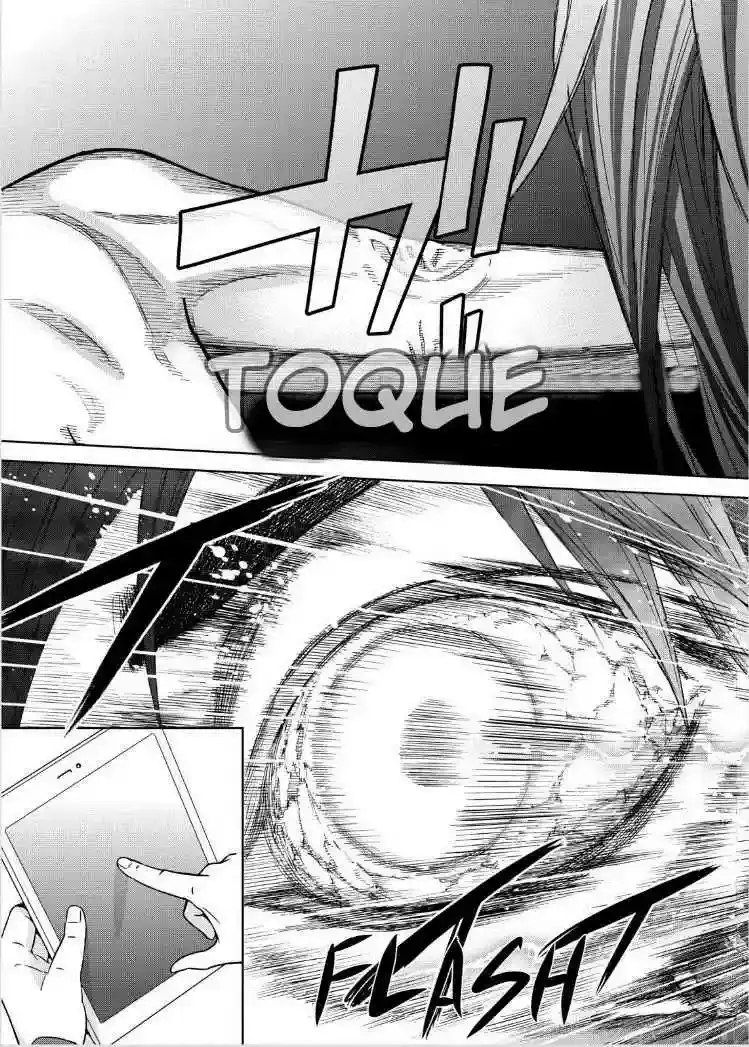 Okitenemuru capítulo 4, página 6