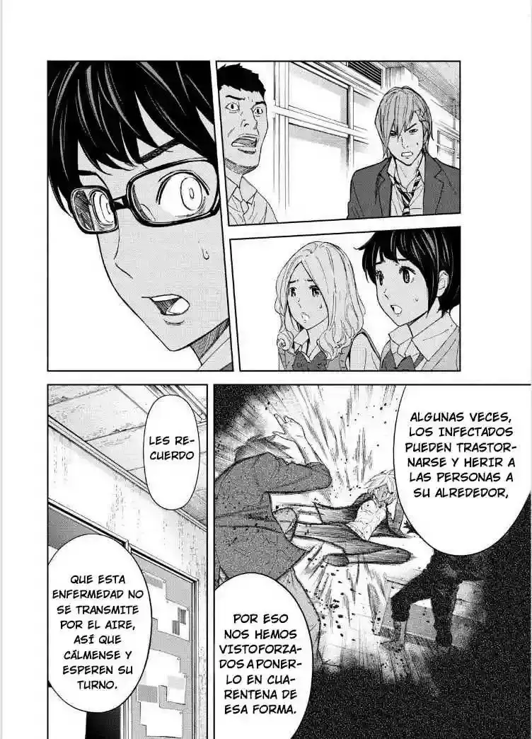 Okitenemuru capítulo 4, página 19