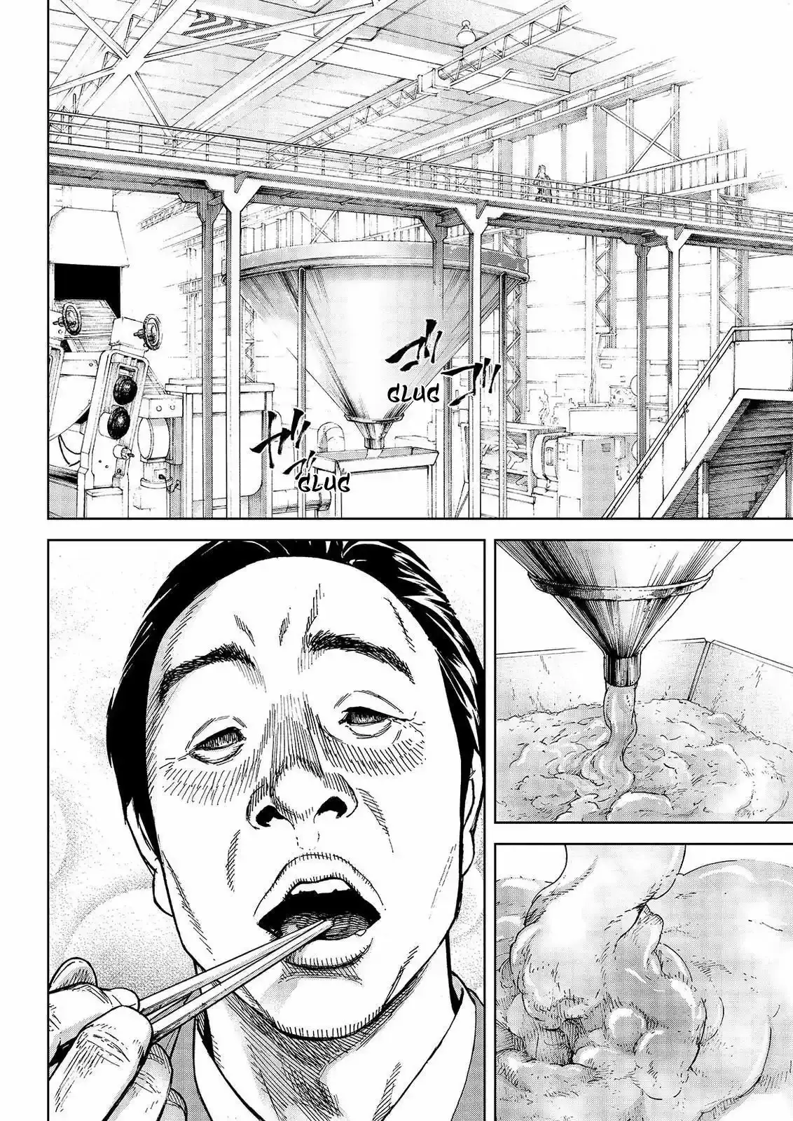 Okitenemuru capítulo 43, página 13