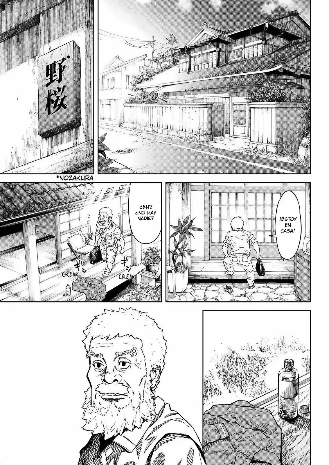 Okitenemuru capítulo 45, página 10