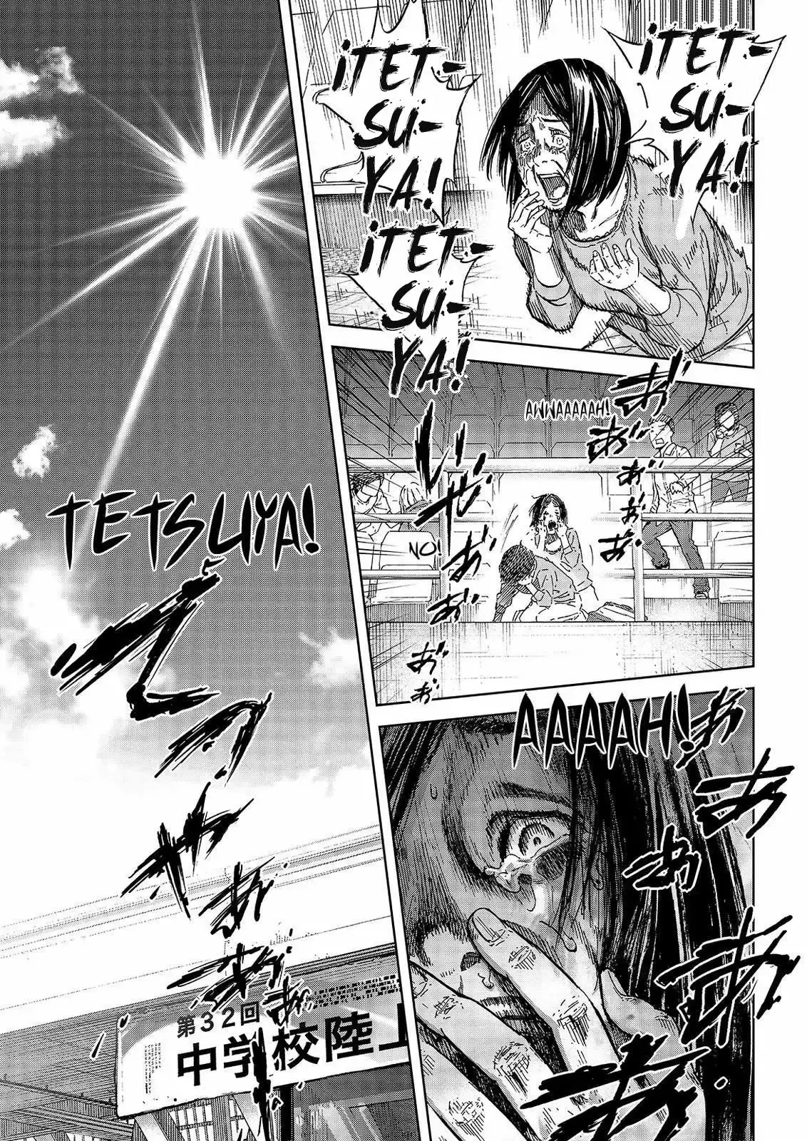Okitenemuru capítulo 47, página 15