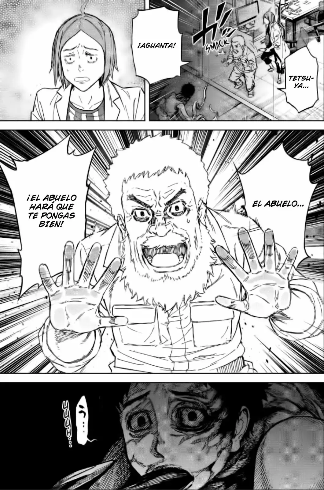 Okitenemuru capítulo 58, página 12