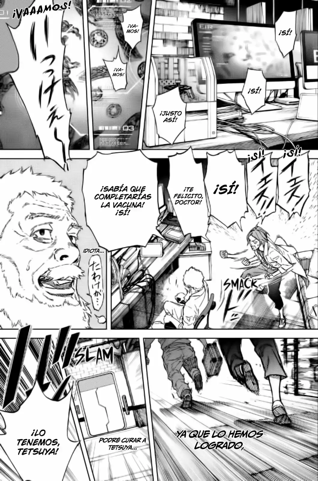 Okitenemuru capítulo 58, página 18