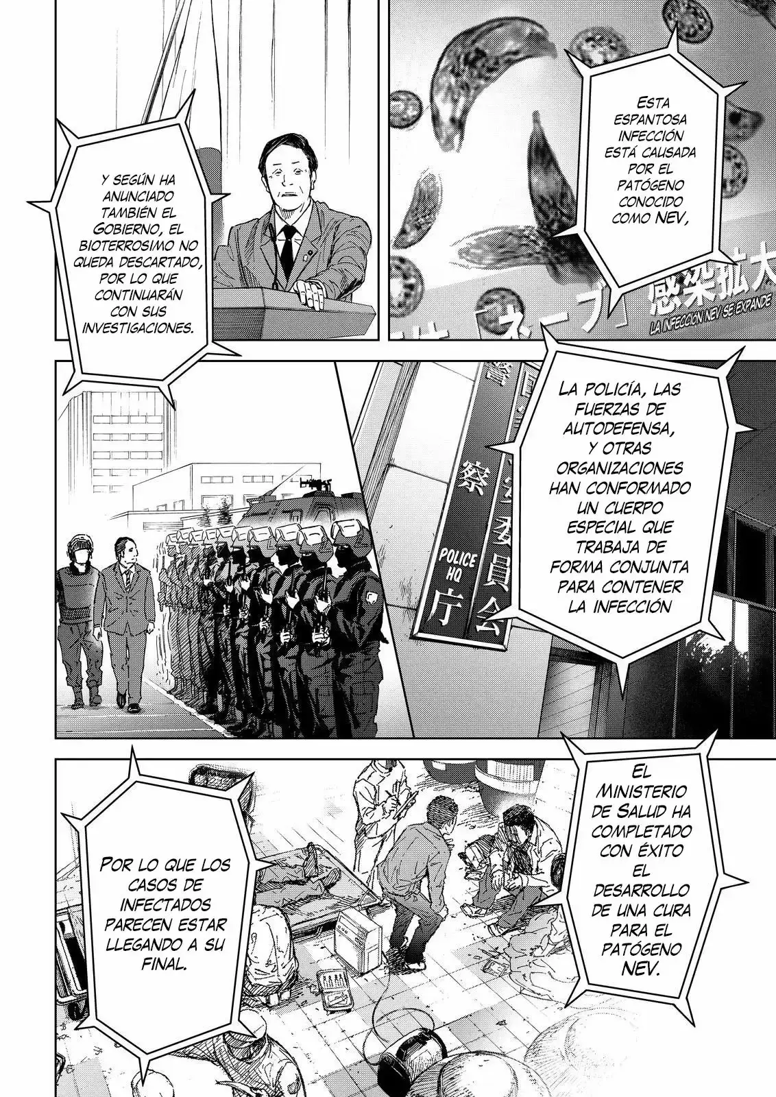 Okitenemuru capítulo 59, página 3
