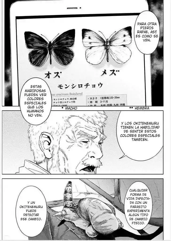 Okitenemuru capítulo 6, página 8