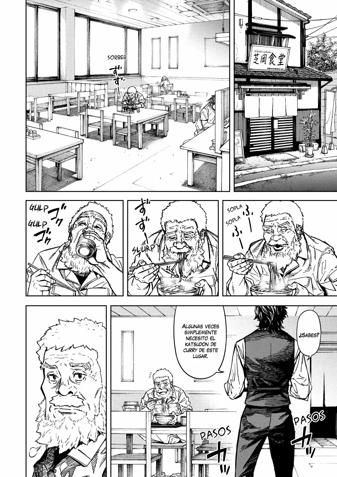 Okitenemuru capítulo 62, página 9