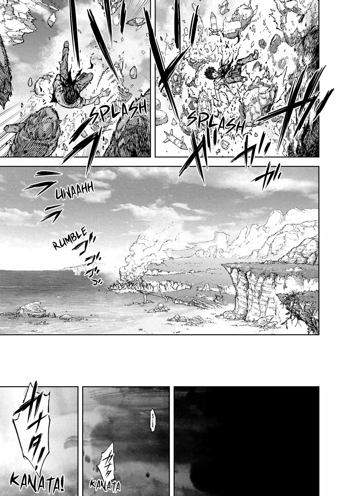 Okitenemuru capítulo 64, página 12