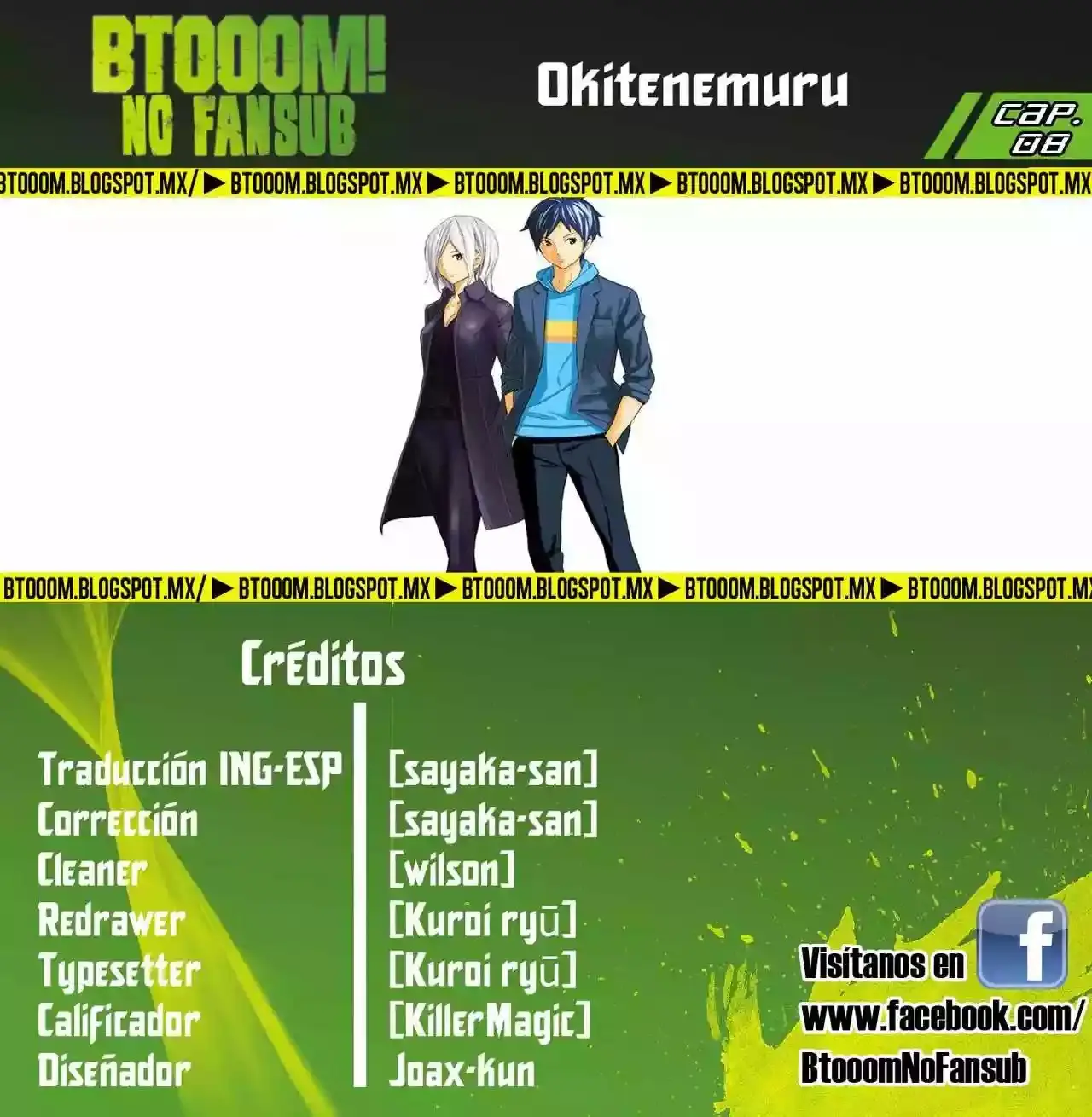 Okitenemuru capítulo 8, página 1