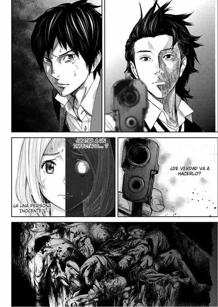 Okitenemuru capítulo 8, página 7