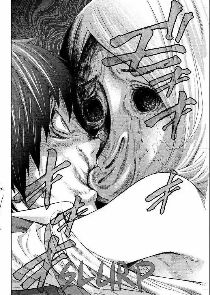 Okitenemuru capítulo 8, página 13